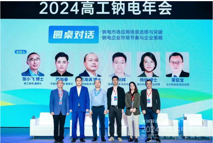 1762572230292201.png image.png